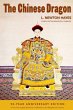 The Chinese Dragon - Bild 1