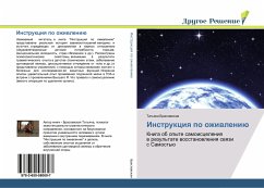 Cover Instrukciq po ozhiwleniü