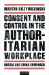Consent and Control in the... - Bild 1