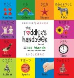 The Toddler's Handbook