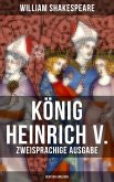 König Heinrich V. (Zweisprachige Ausgabe: Deutsch-Englisch) (eBook, ePUB)