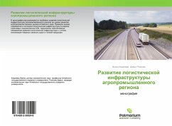 Razwitie logisticheskoj infrastruktury agropromyshlennogo regiona - Kovaleva, Irina