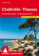 Chalkidiki - Thassos - Bild 1