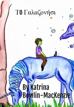 Cover I o I aI aI I I I I I (eBook, ePUB)