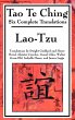 Tao Te Ching (eBook, ePUB) - Bild 1