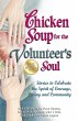 Chicken Soup for the Volunteer's Soul... - Bild 1