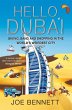 Hello Dubai (eBook, ePUB) - Bild 1