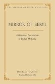 The Mirror of Beryl (eBook, ePUB)