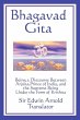 Bhagavad-Gita (eBook, ePUB) - Bild 1