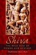 Shiva (eBook, ePUB) - Bild 1