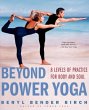 Beyond Power Yoga (eBook, ePUB) - Bild 1