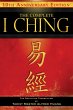 The Complete I Ching - 10th Anniversary... - Bild 1