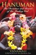 Hanuman (eBook, ePUB) - Bild 1