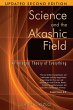 Science and the Akashic Field (eBook,... - Bild 1