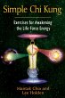 Simple Chi Kung (eBook, ePUB) - Bild 1