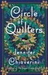 Circle of Quilters (eBook, ePUB) - Bild 1