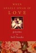 When Angels Speak of Love (eBook, ePUB) - Bild 1