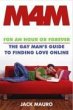 M4M (eBook, ePUB) - Bild 1