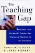 The Teaching Gap (eBook, ePUB) - Bild 1