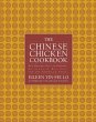 The Chinese Chicken Cookbook (eBook,... - Bild 1
