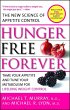 Hunger Free Forever (eBook, ePUB) - Bild 1