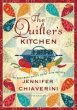 The Quilter's Kitchen (eBook, ePUB) - Bild 1