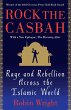 Rock the Casbah (eBook, ePUB) - Bild 1