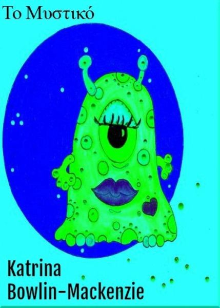 ¿¿ ¿¿st¿¿¿ (eBook, ePUB)