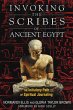 Invoking the Scribes of Ancient Egypt... - Bild 1