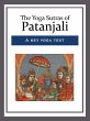 The Yoga Sutras of Patanjali (eBook,... - Bild 1