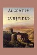 Alcestis (eBook, ePUB) - Bild 1