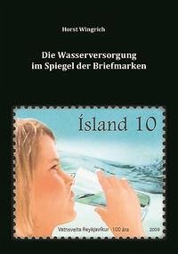 Die Wasserversorgung im Spiegel der Briefmarken