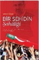 Bir Sehidin Sahitligi - Güler, Davut