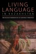 Living Language in Kazakhstan (eBook,... - Bild 1
