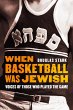 When Basketball Was Jewish (eBook, ePUB) - Bild 1