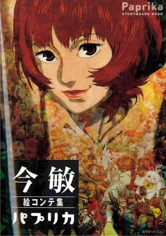 Satoshi Kon Paprika Storyboard Book - Kon, Satoshi