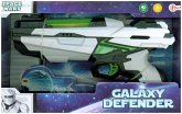 Galaxy Defender Galaxy Defender