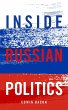 Inside Russian Politics (eBook, ePUB) - Bild 1
