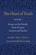 Heart of Torah, Volume 1 (eBook, ePUB) - Bild 1