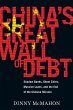 China's Great Wall of Debt (eBook, ePUB) - Bild 1