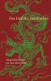 Das Lied des Jadedrachen (eBook, ePUB)