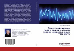 Jelektromagnitnye polq i wolny i osnowy teorii mikrowolnowyh ustrojstw - Petrov, Viktor Petrovich