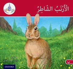 The Arabic Club Readers: Red A: The clever rabbit - Sharba, Maha; Hamiduddin, Rabab