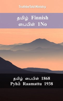 தமிழ் Finnish பைபிள் 1No (eBook, ePUB) - Ministry, TruthBeTold