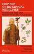Chinese and Botanical Medicines (eBook,... - Bild 1