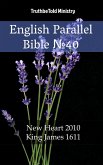 English English Bible ¿40 (eBook, ePUB)