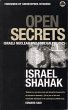 Open Secrets (eBook, ePUB) - Bild 1