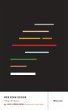 Web Form Design (eBook, ePUB) - Bild 1