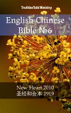English Chinese Bible ¿6 (eBook, ePUB)