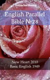 English Parallel Bible No28 (eBook, ePUB)